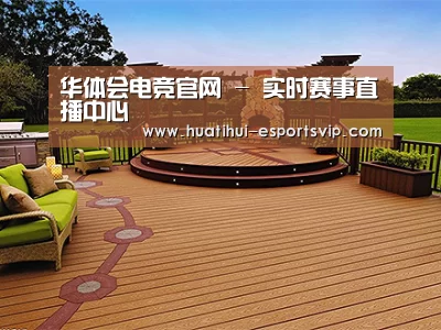 客户案例标题八