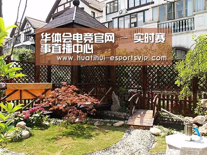 产品展示标题八
