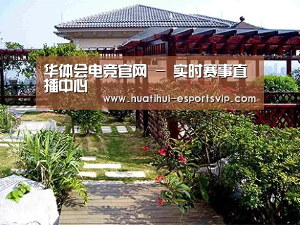 产品展示标题六
